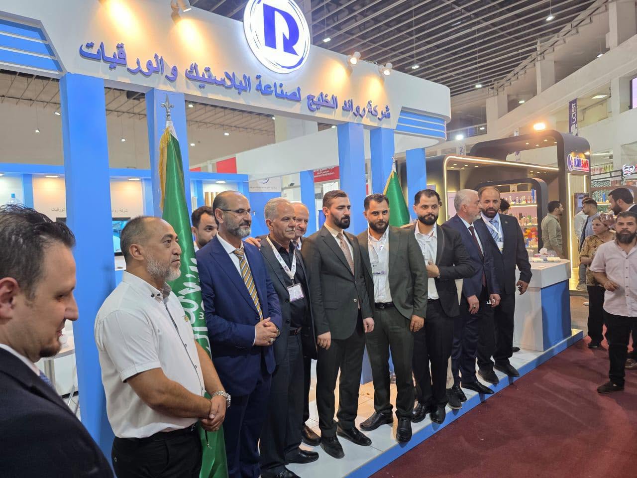 فريق الشركة في المعرض